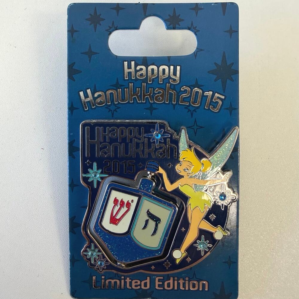 Disney Happy Hanukkah 2015 "Tink and Dreidel Spinner" Lim Edition Collector Pin